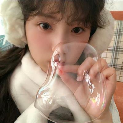 有病才会喜欢你